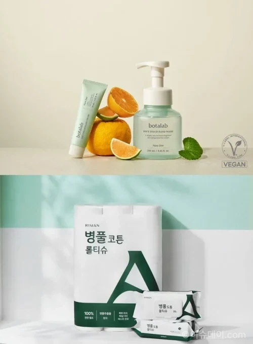 리만코리아